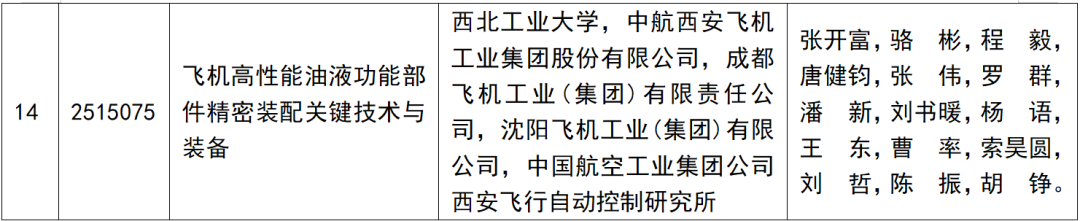 图片 3.png