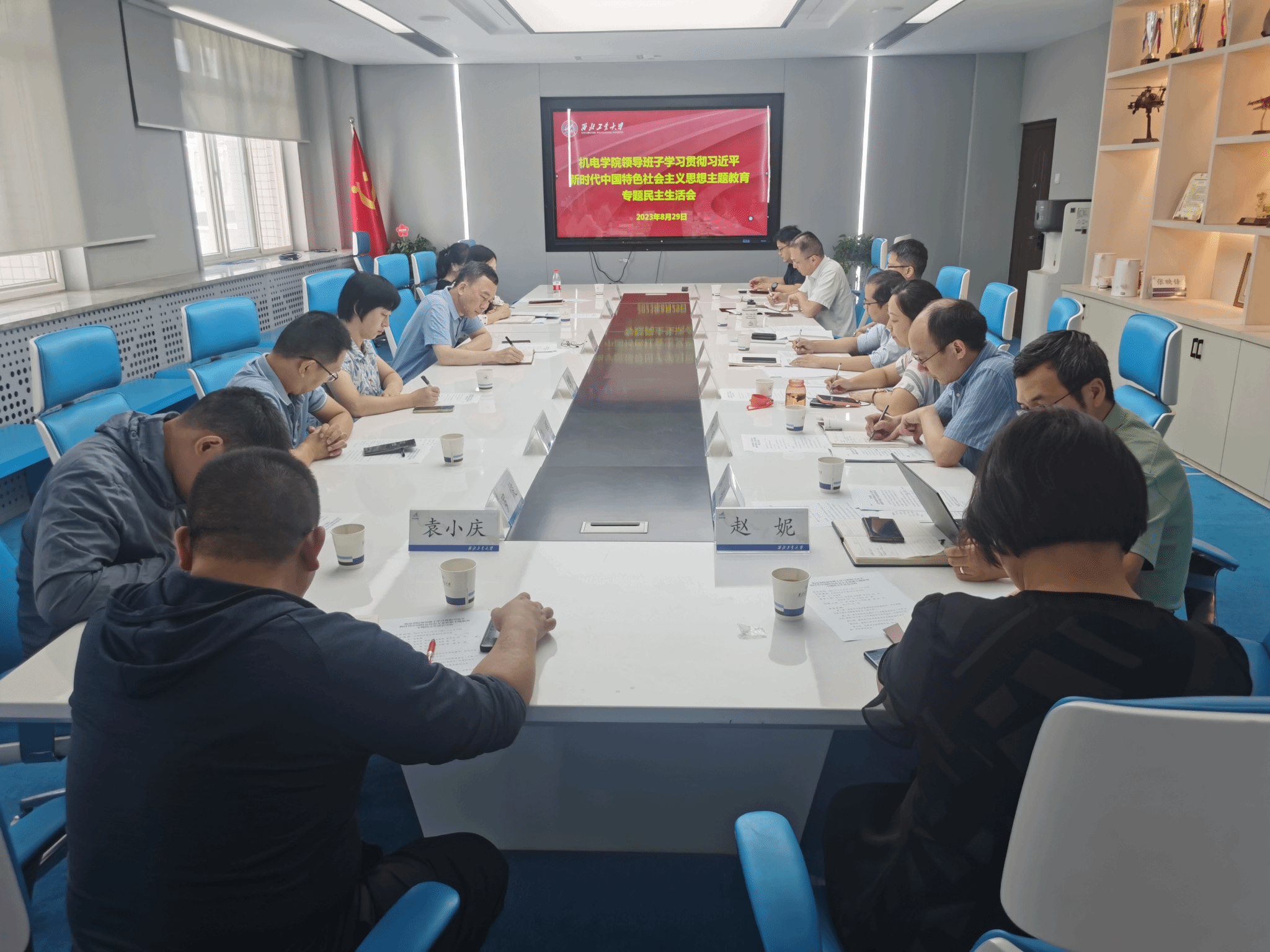 图片23.png 图片23.png